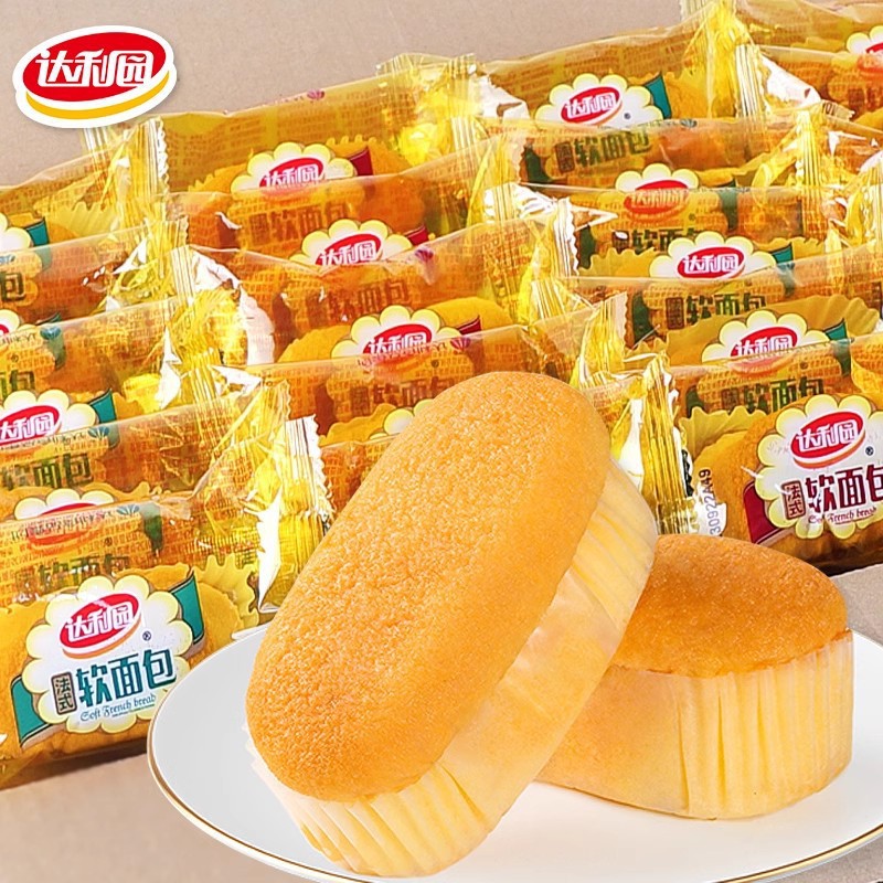 Dalivan French Soft Bread Whole Box Breakfast Cakes and Snacks Hand-Torn Small Bread Lazy Dorm Snacks