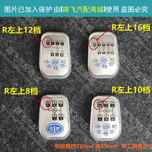 �m���������F3000��M3000�Q���U�ֱ����w�ӷ�ʿ������nλ�D����