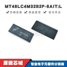 MT48LC4M32B2P-6A IT:L �zӡD9NQW ͬ���ӑB�S�C��ȡ�ȴ�(SDRAM)
