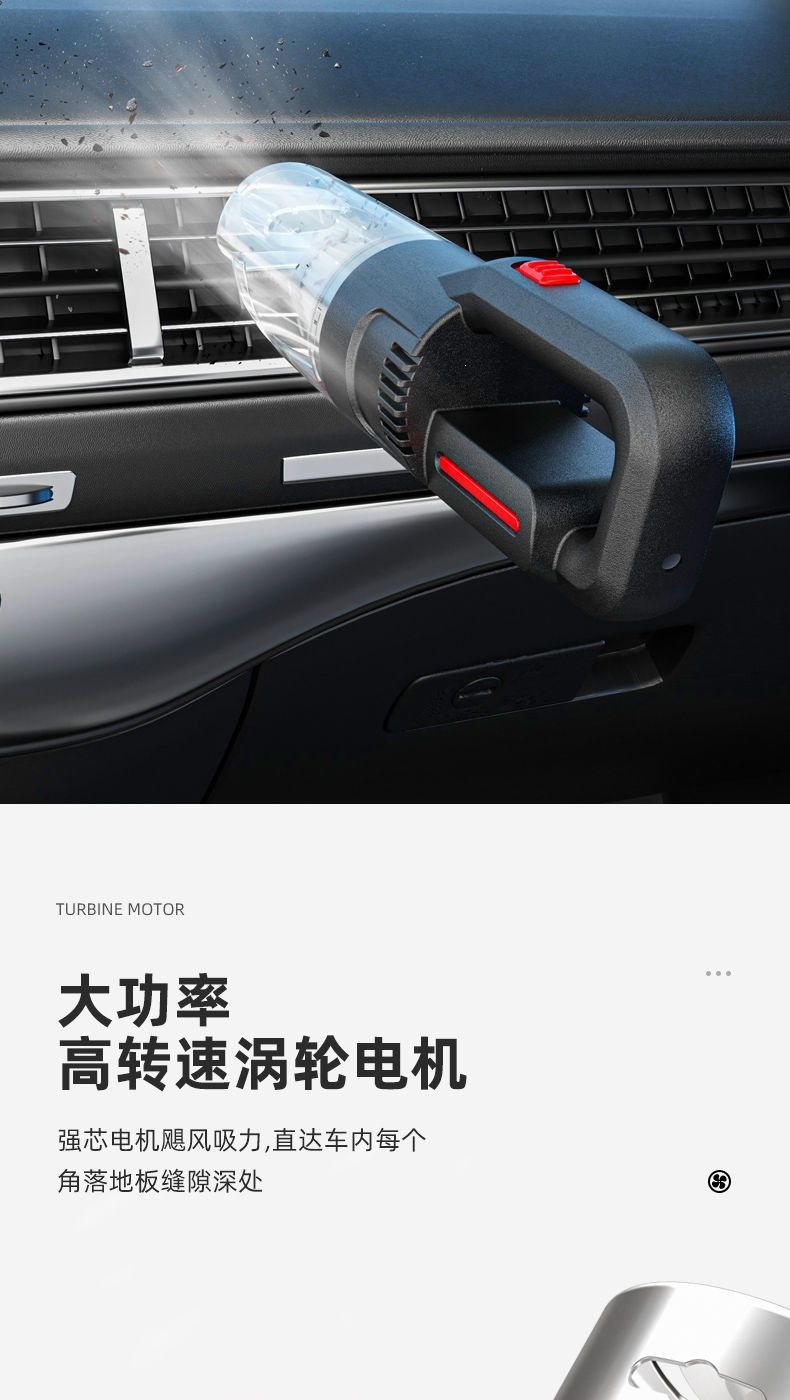 Car vacuum cleaner with strong suction, small handheld mini wireless charging for car and home use