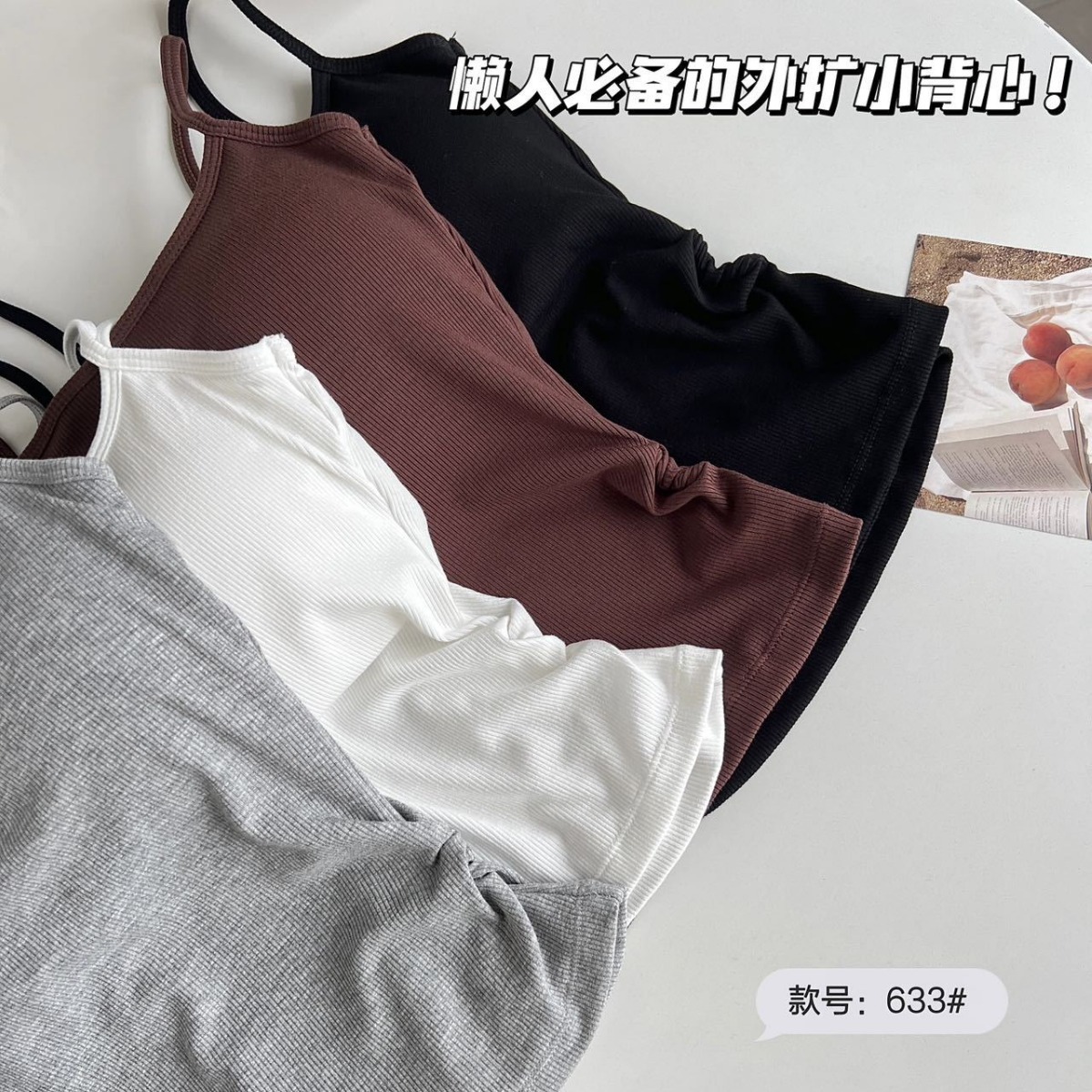 Camisola de espalda de belleza de verano para mujer con almohadilla para el pecho engrosada, soporte superior, interior y exterior, camisola de expansión de fondo y exterior