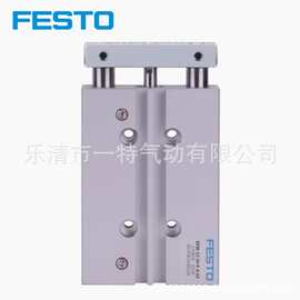 费斯托FESTO摆动气缸DFM-20/25-20-25-30-40-50-80-100-P-A-GF