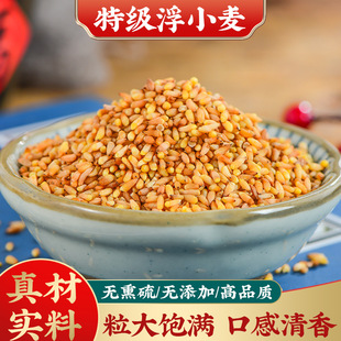 �ػ��� ��ș�� ��С�� ��ˮ�� С�� ��؛�o�� Ҏ���Rȫ֧��ș�z