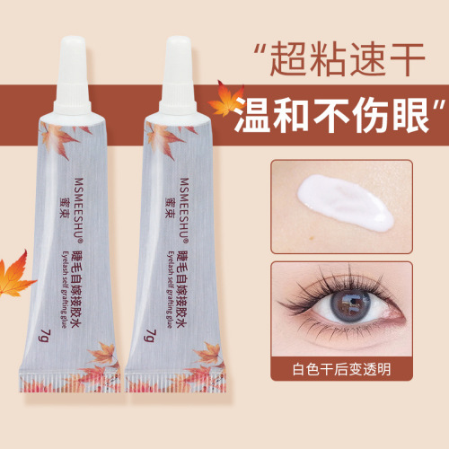 Mìshù False Eyelashes Adhesive Glue - Durable, Firm, Fragrance-Free, Hypoallergenic, Waterproof, Quick-Drying, Non-Irritating, Blotch-Free, Setting for Women