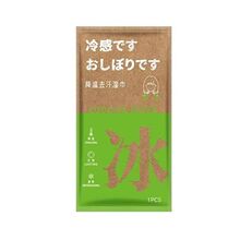 һ���Ա�ˬ���ر�����������W��܊Ӗ�����\�ӱ�y�����坍��ë��