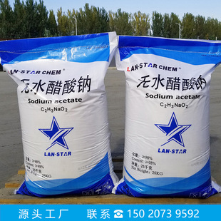 �oˮ�����c98%���I��ˮ̎�����w������Ó��̼Դ�����x�ӳ����o��