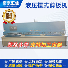 R25СͲP䓽ƷЙCȫԄӔزðCҺ[ʽC