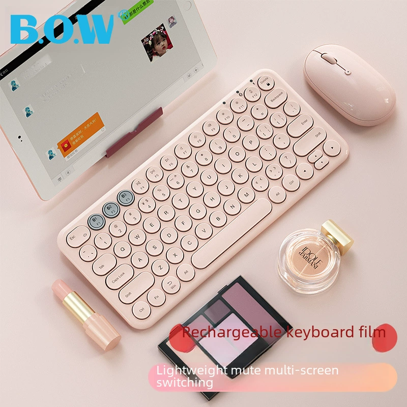 Keyboard, mouse, tablet mobile phone, fuchsia laptop, set charging, bluetooth