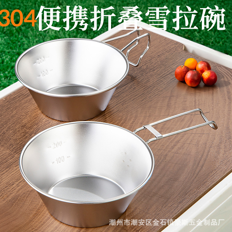 Outdoor 304 stainless steel snow bowl camping tableware foldable handle bowl shochu bowl with scale can be hung