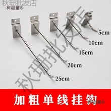 ۰h؛չʾ֙Ch๦Ʒfð̫