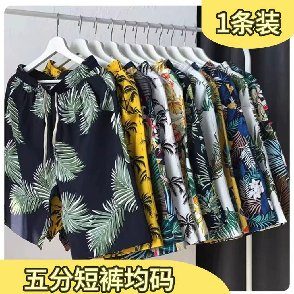 Летние шорты с цветочным принтом, свободные пляжные брюки, мужские брюки три четверти, один размер подходит всем, 1 пара [случайный стиль]