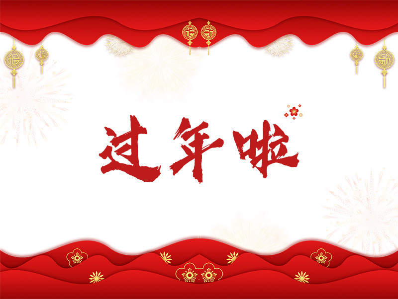 5fdabcff-edbc-4b84-93ae-51d12b31a0f9.jpe