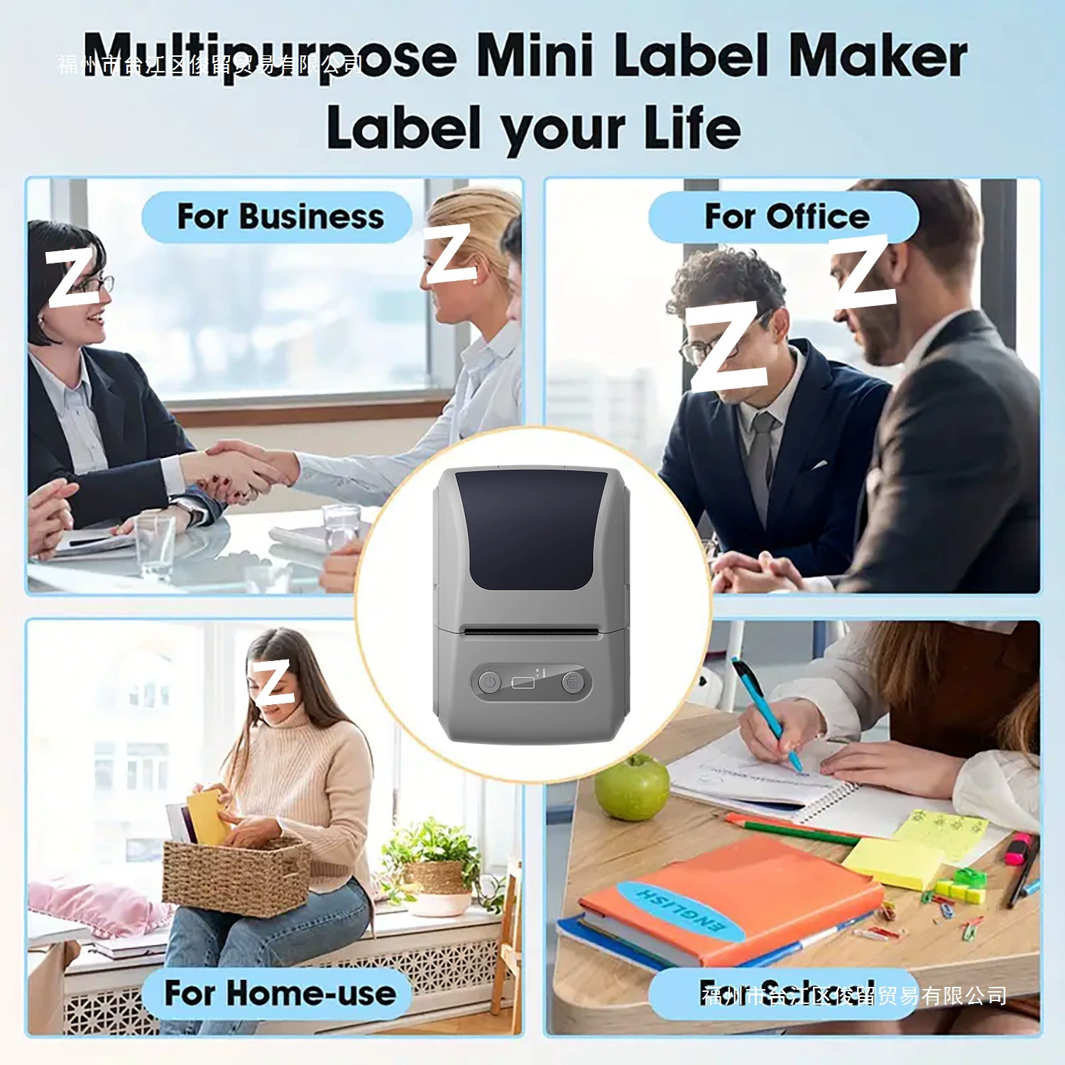 Handheld small pocket printer, (Cross-border trading), bluetooth