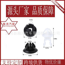 ����91503-SS0-003�����Ÿ�µ������������֧��֧������װ