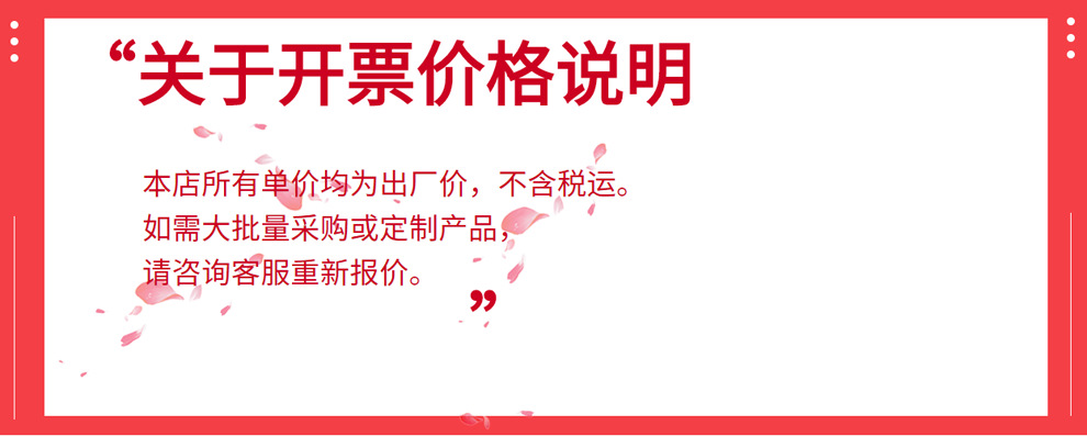 微信图片_20210915130810