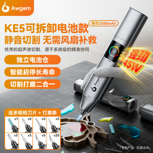 �����o��늳��и��yľ���֬PCB̼�wȥˮ�ڙCDIY�ֹ�����