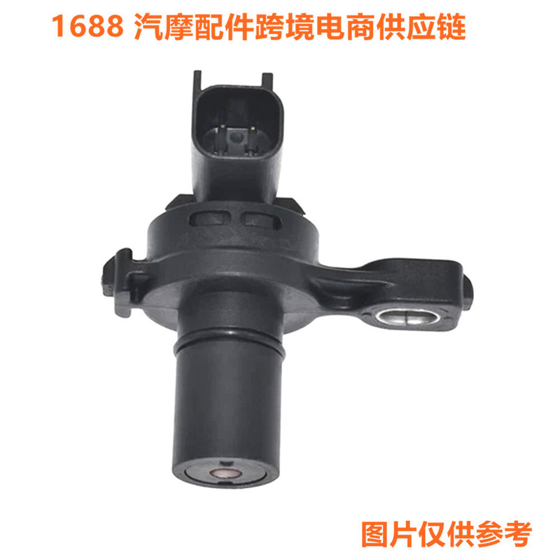 Longba Is Suitable for Ford F-150 Transmission Speed Sensor 3L3P-7M101-A 3L3P7M101A Longba Is Suitable for Ford F-150 Transmission Speed Sensor 3L3P-7M101-A 3L3P7M101A