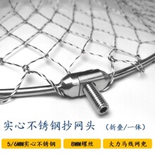���P䓳��W�^���Ŀ��ۯB�A�γ��WȦ�����R���~�W���~�W������