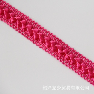 Flat Triangle Lace Hand-Woven Xinjiang Export Curtain Accessories Jewelry Ball Pendant Tassel Ready-Made Clothing Decoration