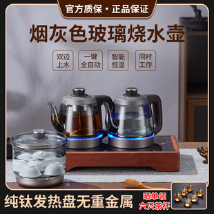 ���ȫ�Ԅ��p�ְ���ˮ��늟��ˮ���ݲ�̨һ�wǶ��ʽ��t���Ҳ���