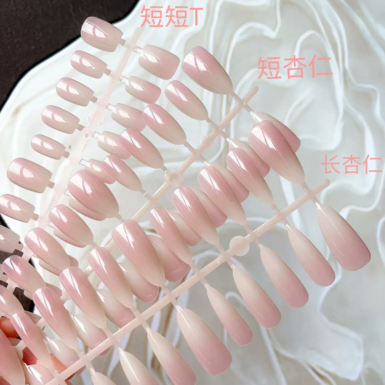 30片穿戴美甲甘露寺美甲贴片