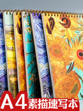 A4ͮLٌgLȦӲӺ豾׃@СWT