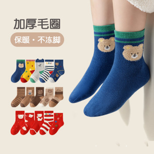 ������ͯ�Ӻ�ëȦ�m��Ůͯ��ͨ��ů�o�����m��Ͳ�m