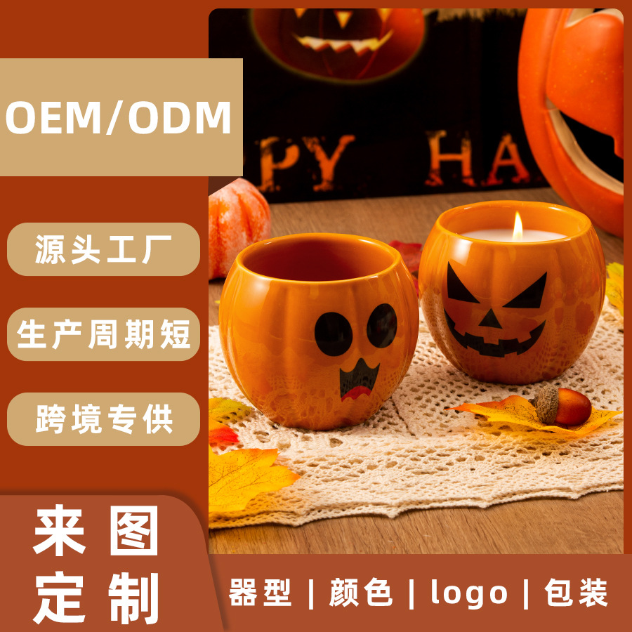 �羳��ʥ���Ϲ����򱭿ձ�����ֵ�մ���޹���������ֹ��������