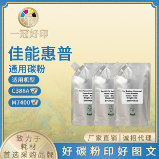 �m�ÿɼ�ī���ܻ��մ��b̼������ʩ������������ֵܴ�ӡ�Cī��