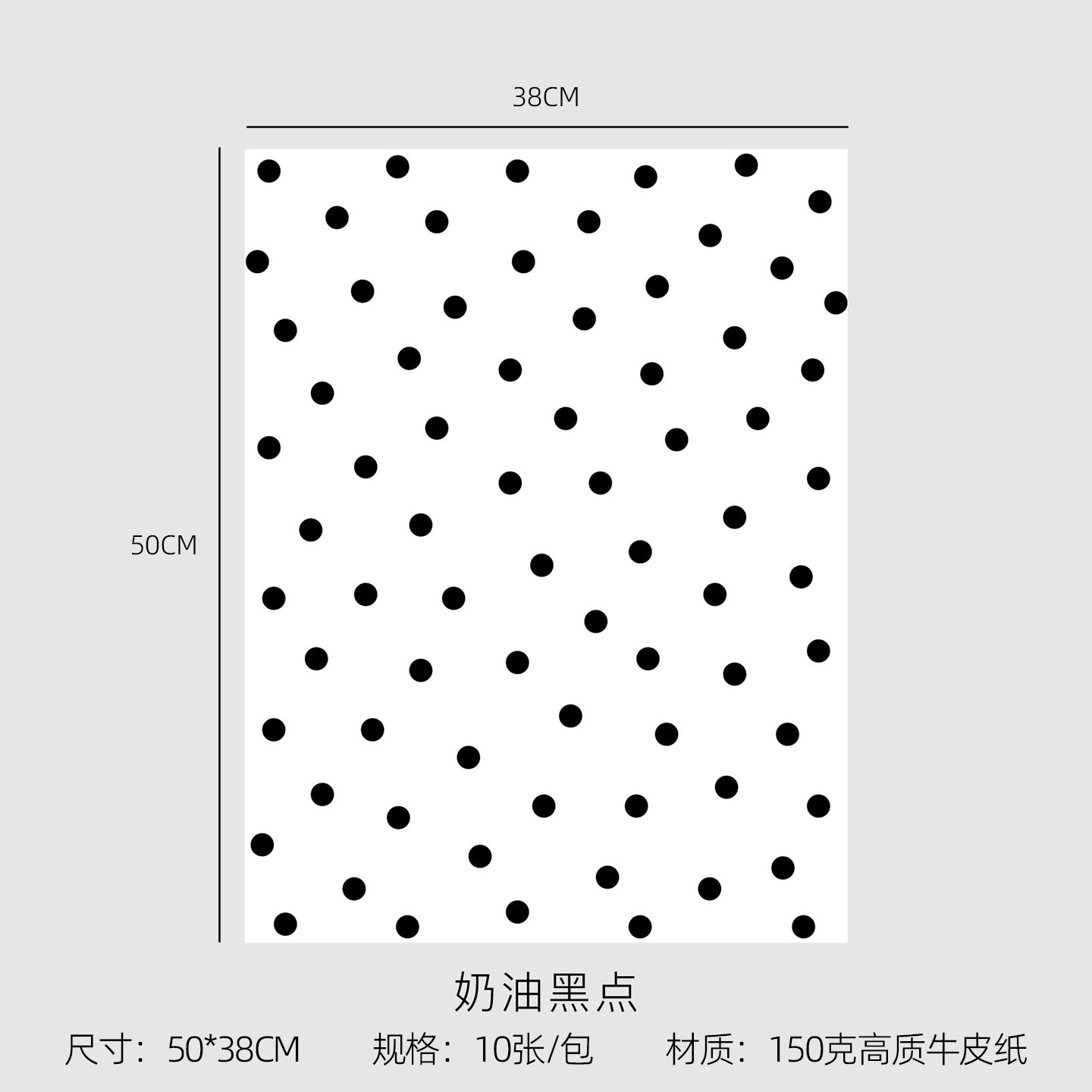 [520 y nuevo producto del Día de la Madre] paquete de papel de embalaje de flores frescas serie de ondas de ondas de Han DiDi materiales de papel de envoltura dulce