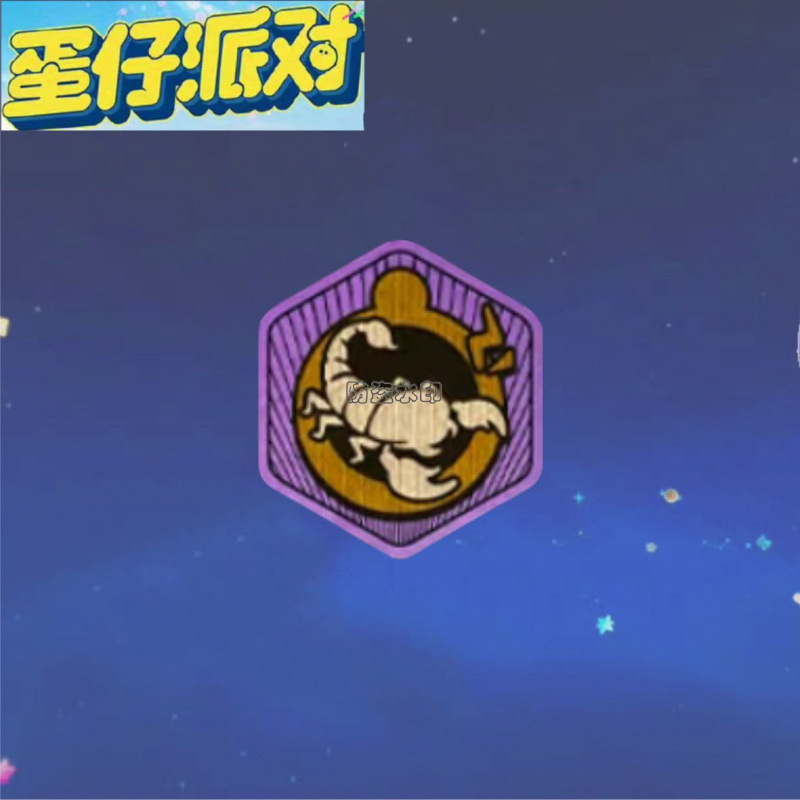 蛋仔派对逃出惊魂夜周边胸针徽章系统破茧鹰眼亚克力精致书包挂件|undefined
