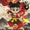 RNF6028 luminous version of Nezha 45cm