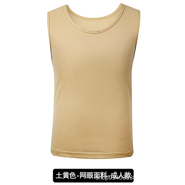 Strapless mesh - earthy yellow
