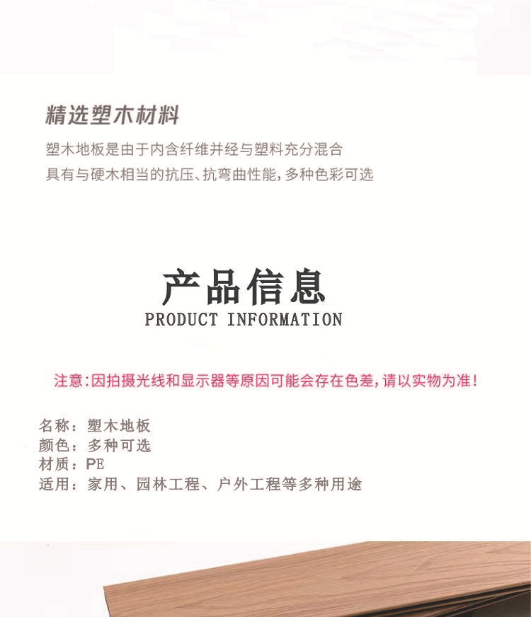 细节5.jpg