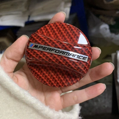 System Interior Decorative Cover Sticker, Tank cap - abs-fuel-tank-cap-red-carbon-fiber-pattern1-piece