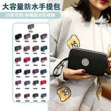 2022�¿��n�����ð�Ůʽ���X���֙C������朴������๦��С����