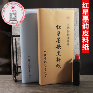 �t��ī�Ƥ�ϼ��������������L���ĳ���Ƥ��Ƥ���y�������S�����l