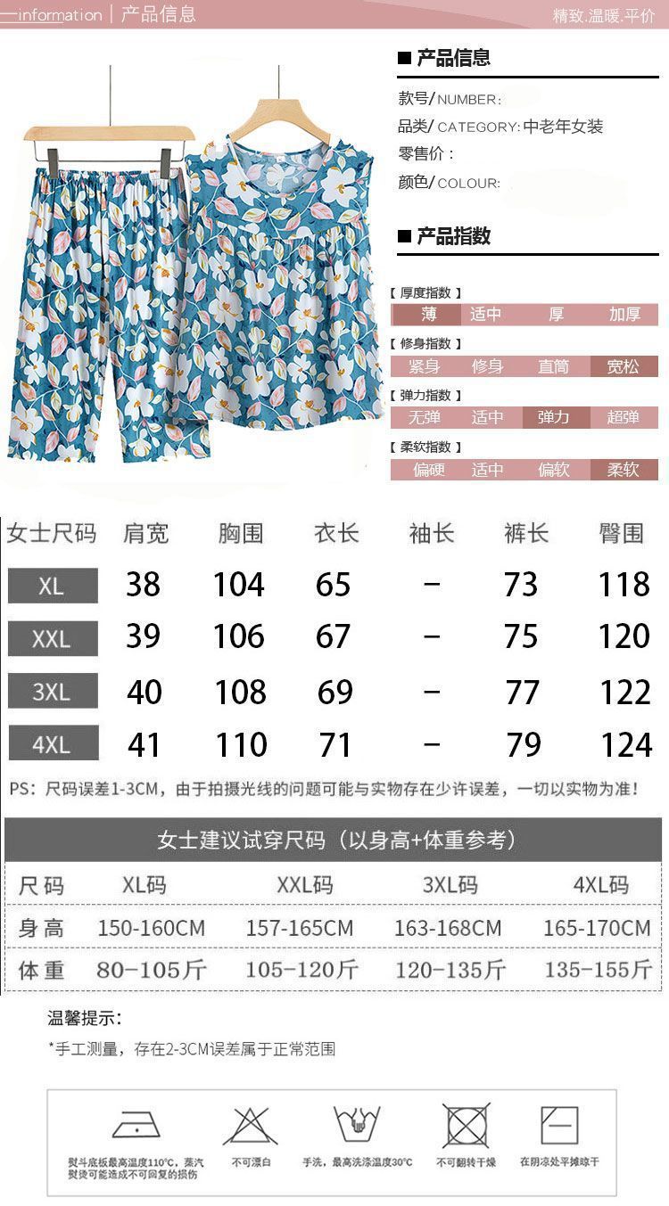 3888b6b1-f796-47d8-8d72-653a0ca184a3.jpe