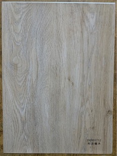 Yunnan export SPC aluminum honeycomb integrated grid wall panel coated with PVC wood veneer floor color film