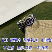 精工高版本原版复刻S925纯银不掉色不过敏时尚18K金珐琅彩双G戒指