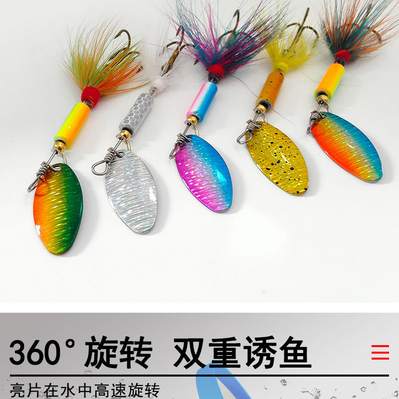 E-_图_f-复合旋转亮片-2_白色_详情页-复合亮片-白_