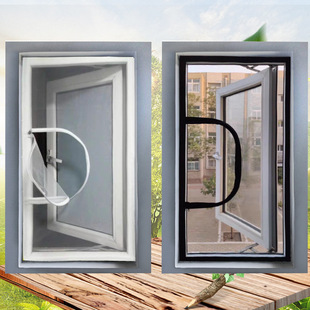 Window Anti-Mosquito Screen, Punch-Free Screen, Summer Insect-Proof Curtain, Removable Household Screen Door, Invisible Zipper