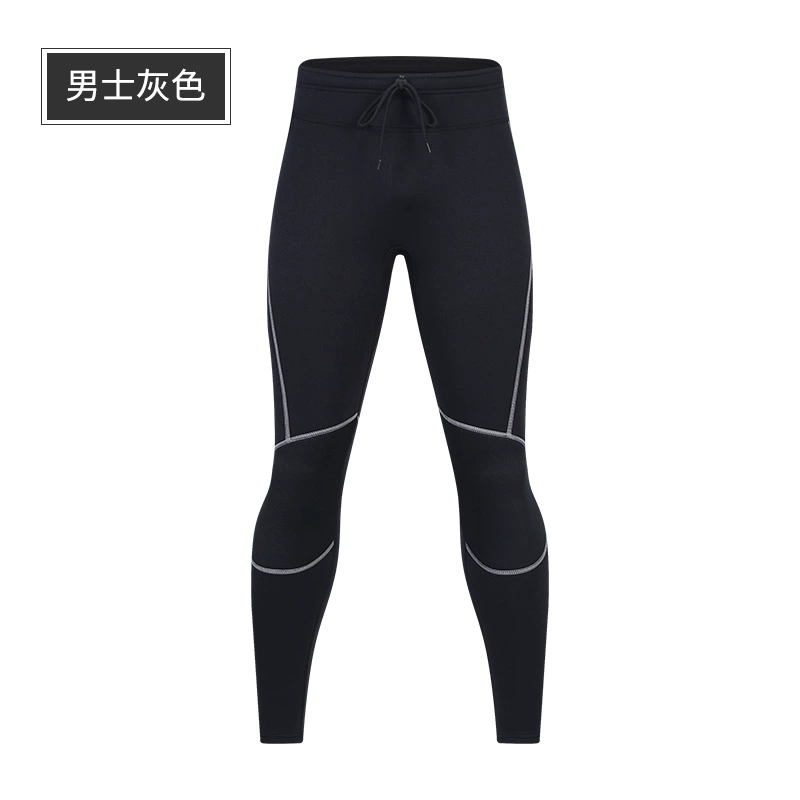 ZCCO Keep warm split trousers for swimming for men and women, 3mm, sun protection