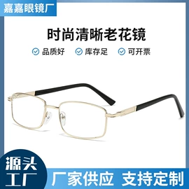老花镜;眼镜盒/包