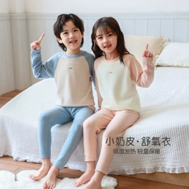 童保暖裤;童家居服套装;童内衣套装