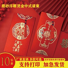 �Y��Ո���֌�Ո�����M��ӡ��ʽĥɰ��Y������Ո��ϲ���C��2026��