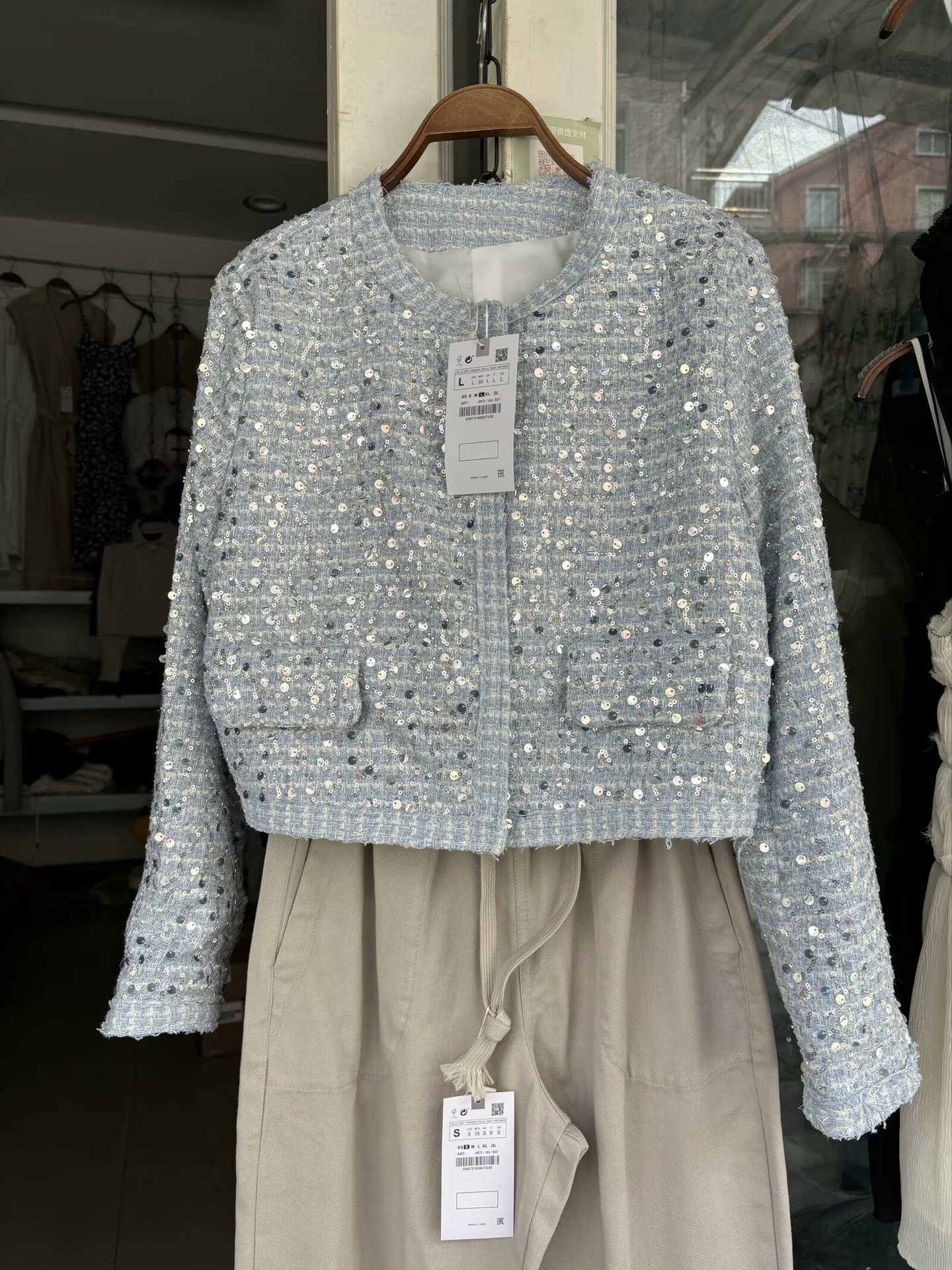 Regular Sleeve Sleeve Type Women's Elegant Streetwear Solid Color Sequins Single Breasted Coat Casual Jacket