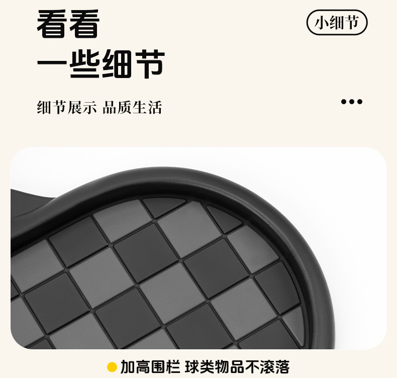 Spot New Car Interior Supplies Doll Ornaments Car Mobile Phone Navigation Bracket Multi-Functional Anti-Slip Mat
