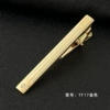 Golden TF17