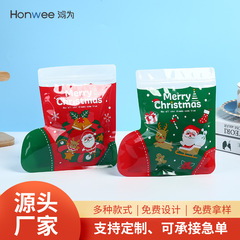 圣诞节装饰红袜子饼干糖果包装袋创意节日礼品袋异形袋小批量定制